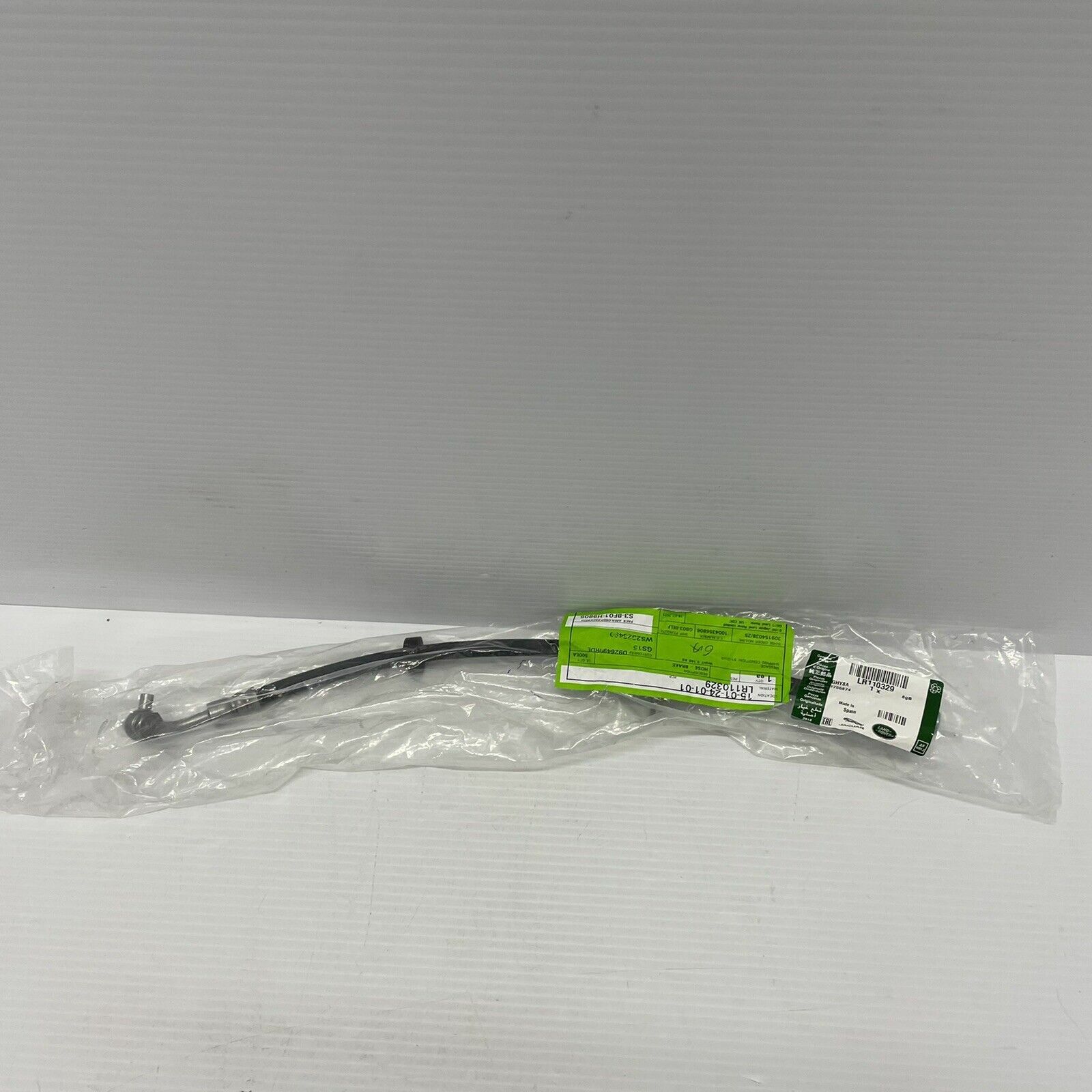 LR110329 - ARKA FREN HORTUMU SOL (DİSC.SPORT) - Land Rover