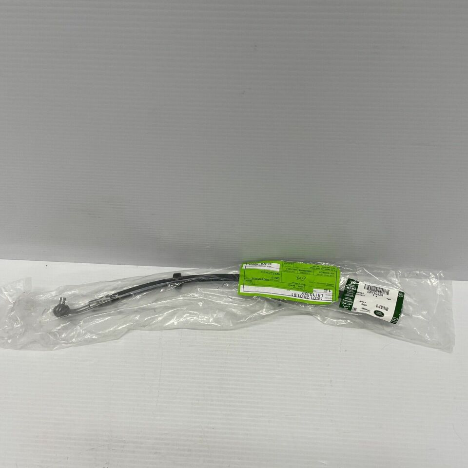 LR110329 - ARKA FREN HORTUMU SOL (DİSC.SPORT) - Land Rover