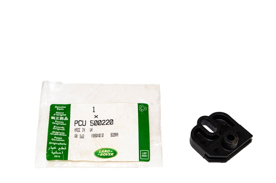 PCU500220 - RADYATÖR YAN BRAKETİ-DISC.S3 - Land Rover