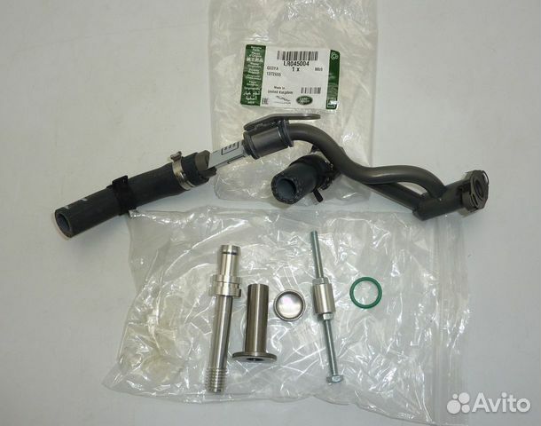 LR045004 - HORTUM KİTİ (4.4) - Land Rover