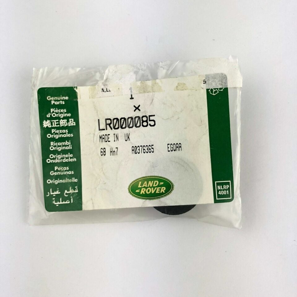 LR000085 - SİLECEK KOL KAPAĞI (FREEL.2/VELAR/EVOQUE) - Land Rover