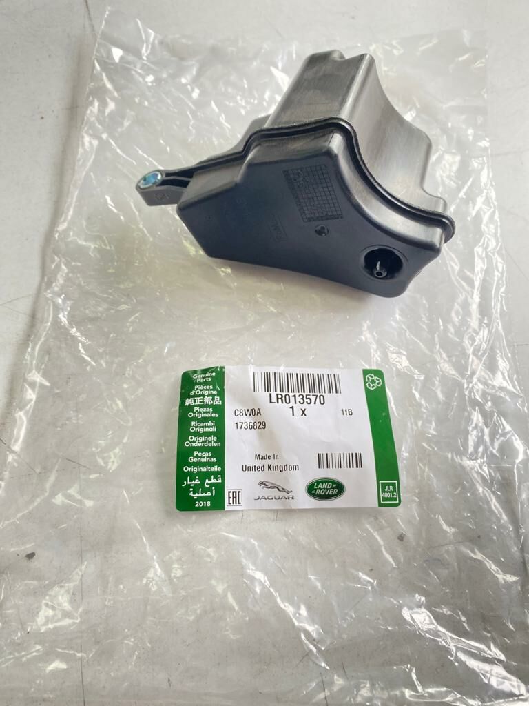LR013570 - VAKUM REZERVUARI 3.0 (SPORT/VOGUE) - Land Rover