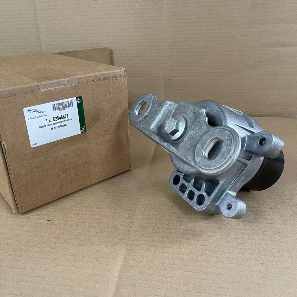 C2S46678 - MOTOR KULAĞI (X-TYPE) - Jaguar