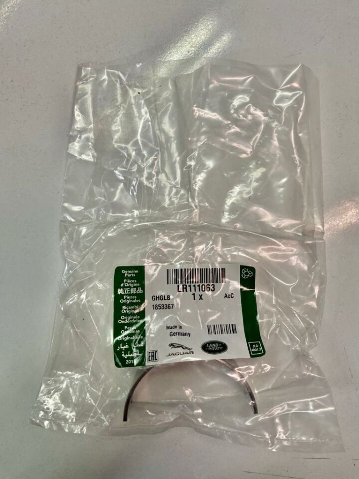LR111063 - ANA YATAK ALT (2.0L/ALL/VELAR) - Land Rover