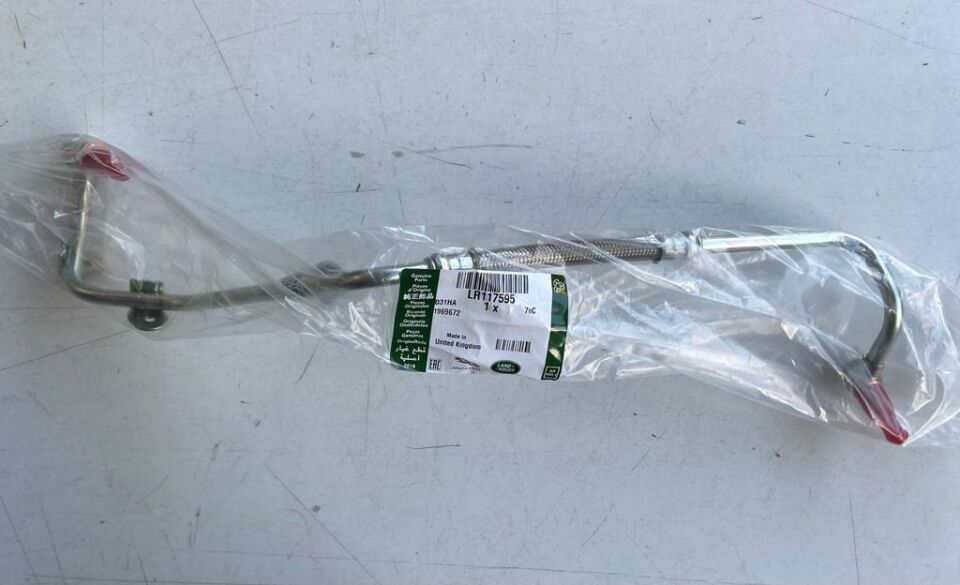 LR117595 - TURBO YAĞ BORUSU (DİSCO-SPORT/NEW-EVOQUE) - Land Rover