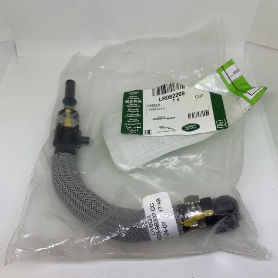 LR082269 - YAKIT HORTUMU 2.0 DZL.(NEW DEF./DİSCO-5/VELAR) - Land Rover