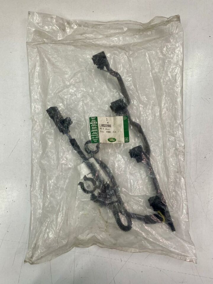 LR022986 - ENJEKTÖR TESİSATI SAĞ (4.4L V8) - Land Rover