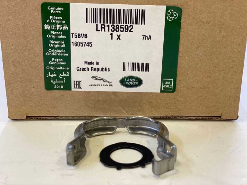 LR138592 - EGZOST ENJEKTÖR KELEPÇE KİTİ (4.4L V8) - Land Rover