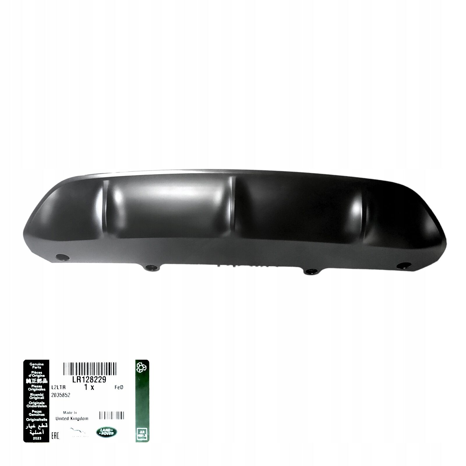 LR128229 - ÖN ÇEKİ DEMİR KAPAK (EVOQUE 2020) - İNG-İTHAL