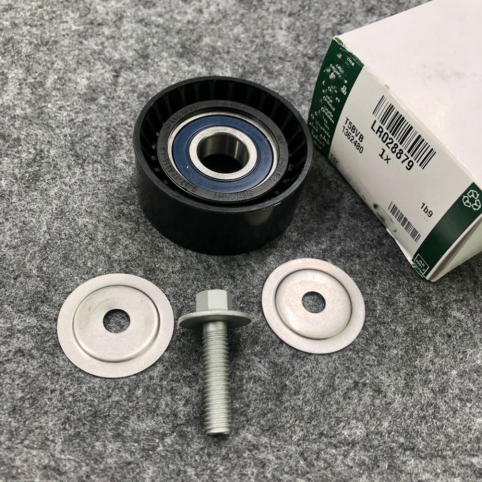 LR028879 - GERGİ KASNAĞI ALT (2.0L/EVOQUE) - Land Rover