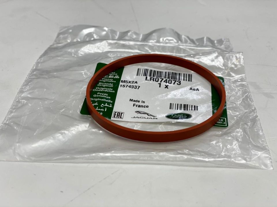 LR074073 - GAZ KELEBEK CONTA 2.0L(DİSCO/5 - Land Rover