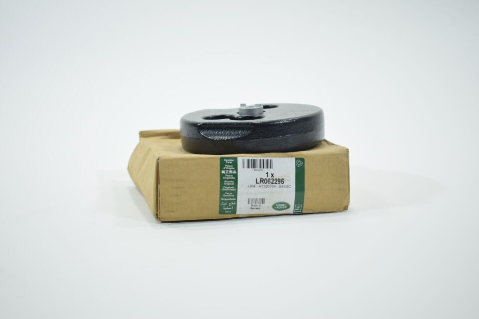 LR062295 - ÖN DEFRANSEL TAKOZU (3.0/DİSCOVERY 5/NEW DEF/SPORT) - Land Rover