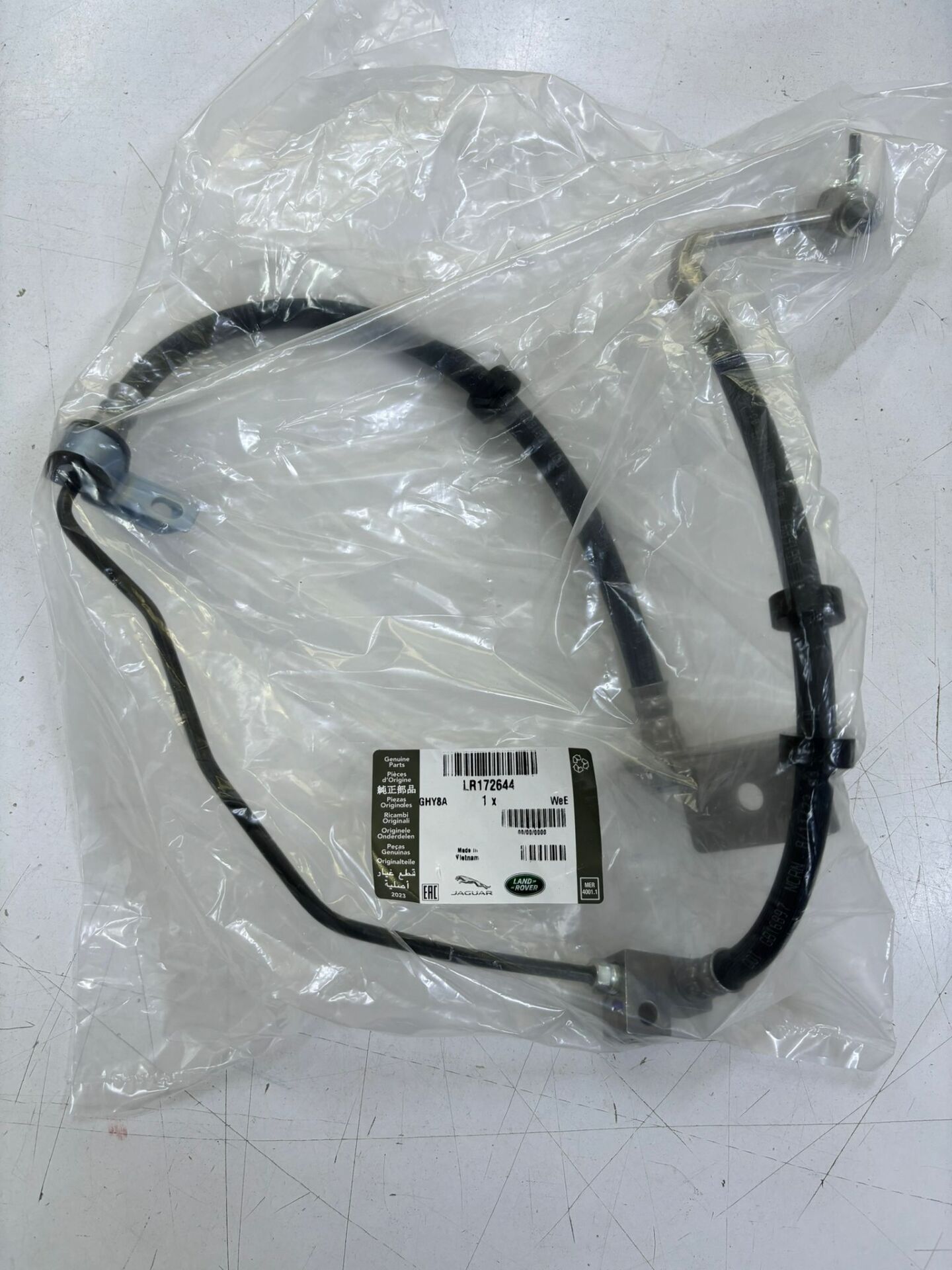 LR172644 - ARKA FREN HORTUM SAĞ 3.0L V6 - Land Rover