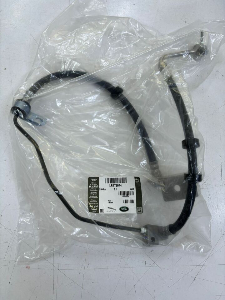 LR172644 - ARKA FREN HORTUM SAĞ 3.0L V6 - Land Rover