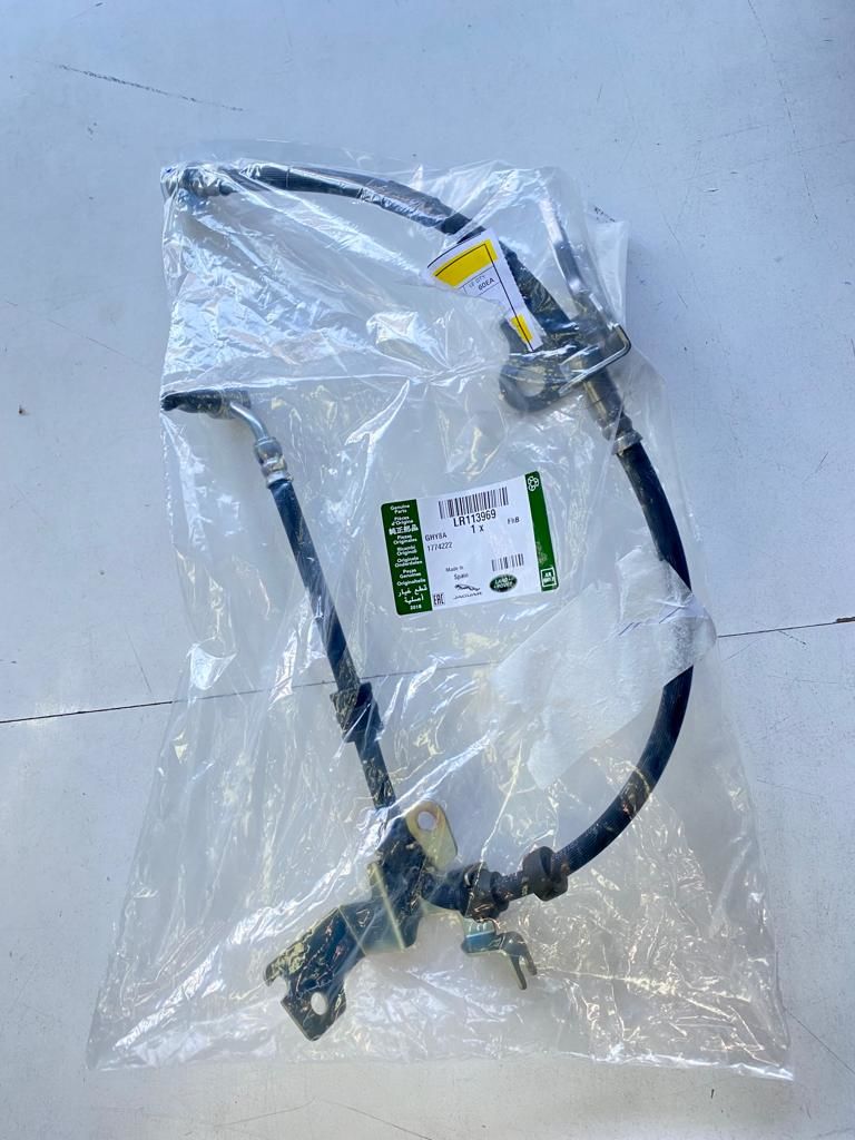 LR172649 - ÖN FREN HORTUMU SAĞ (3.0L V6/NEW DEF) - Land Rover