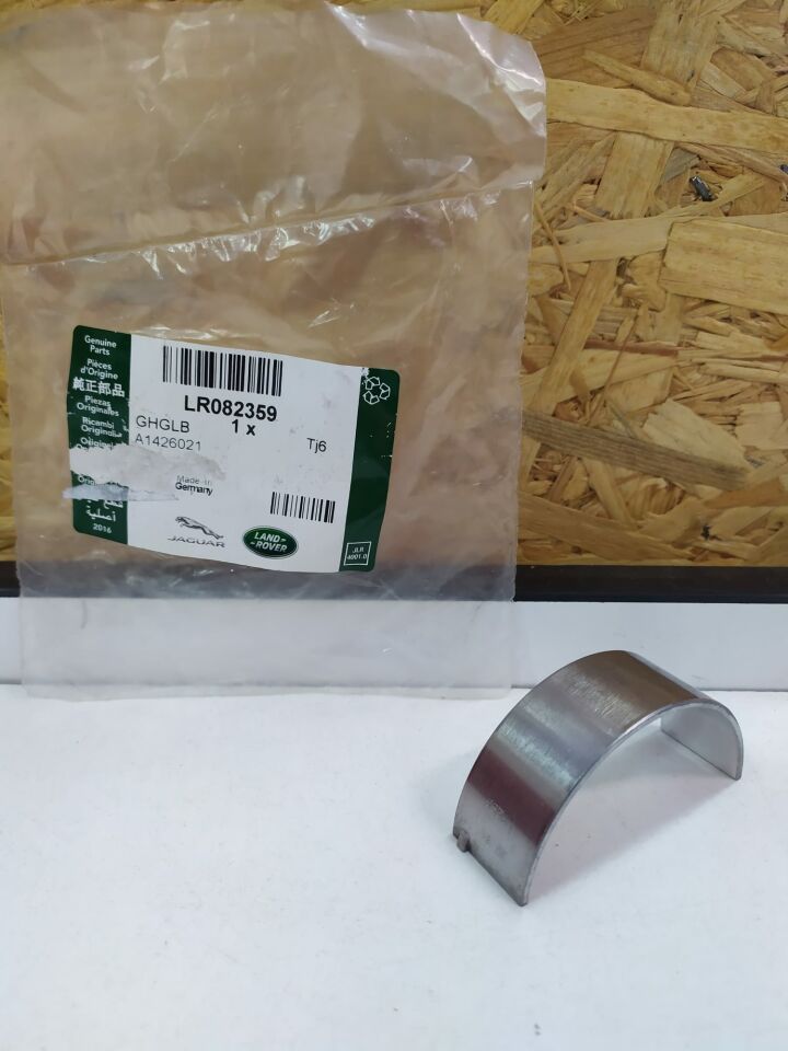 LR082359 - ANA YATAK ALT 2.0L (DİSCO-5/VELAR) - Land Rover