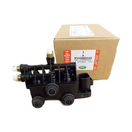 RVH000055 - EAS VALFİ ARKA(2.7/3.0/NWD3/4) - Land Rover