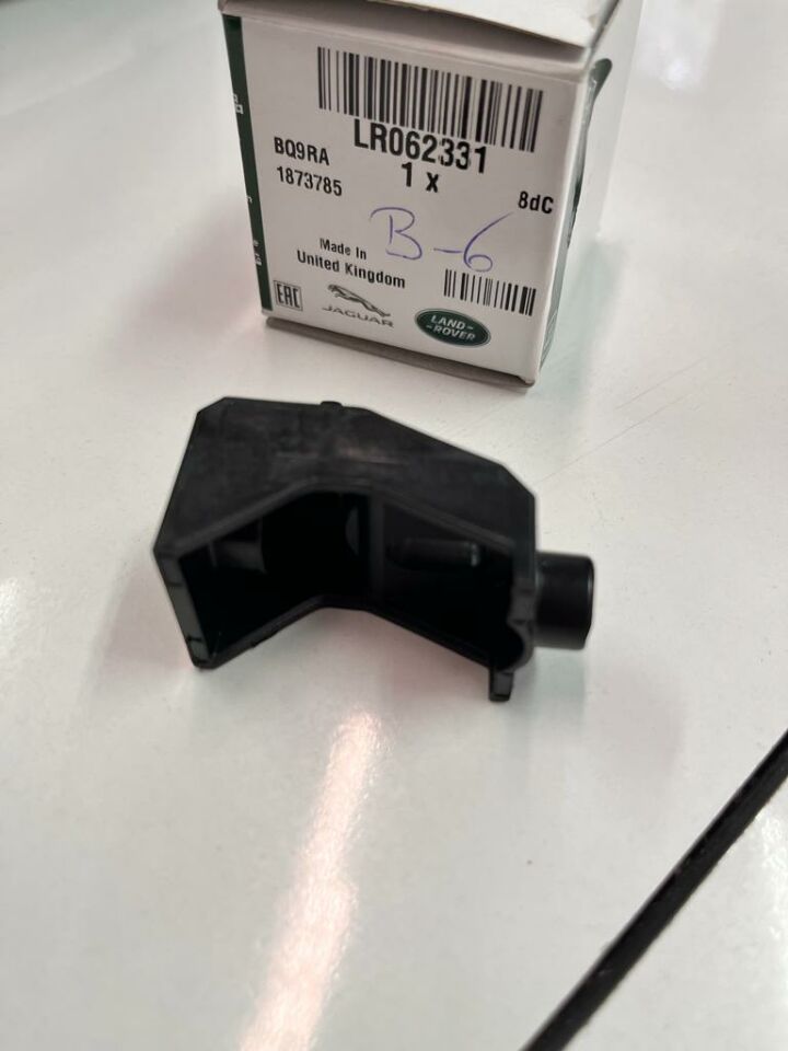 LR062331 - İNTERCOOLER ÜST BRAKETİ (VOGUE/SPORT) - Land Rover