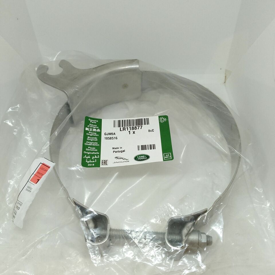 LR118877 - EGZOZ KELEPÇESİ 2.0 DZL. (VELAR/NEW DEF.) - Land Rover