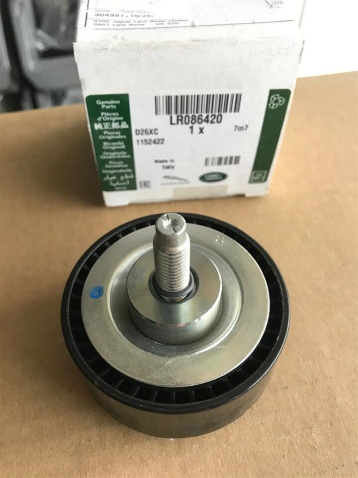 LR086420 - GERGİ BİLYASI (2.0L/SPORT VOGUE) - Land Rover