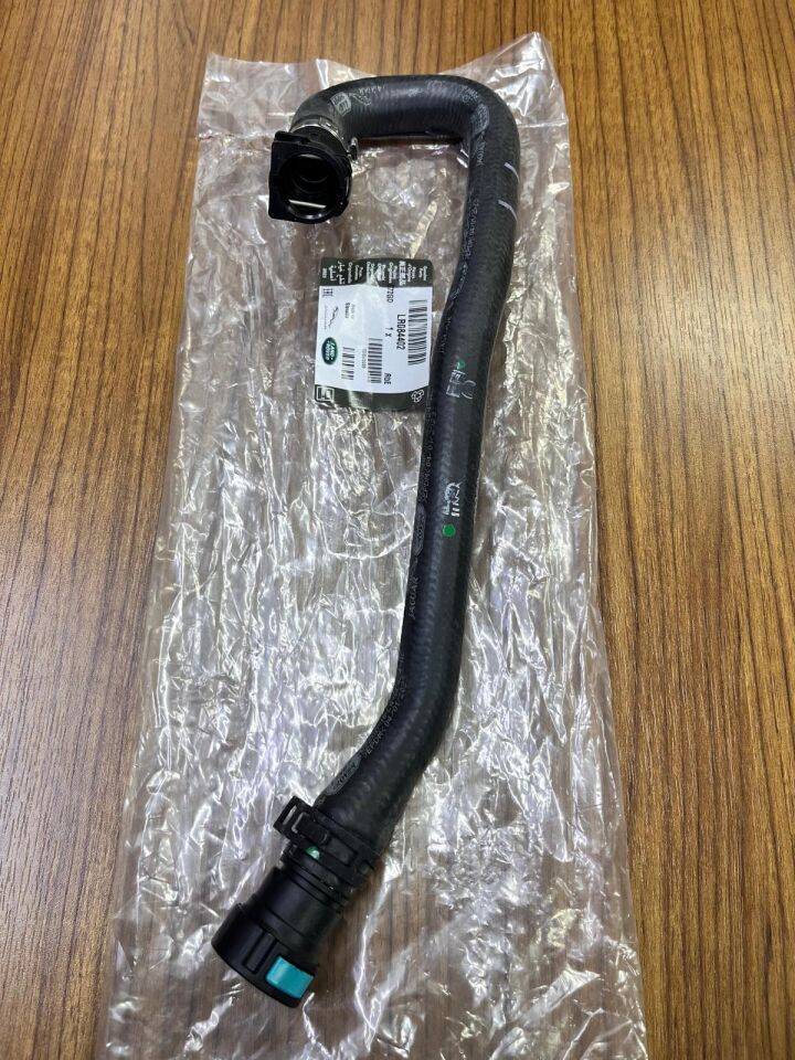 LR084402 - İNTERCOOLER SOĞUTUCU HORTUMU 2.0 DZL. (DİSC.S5) - Land Rover