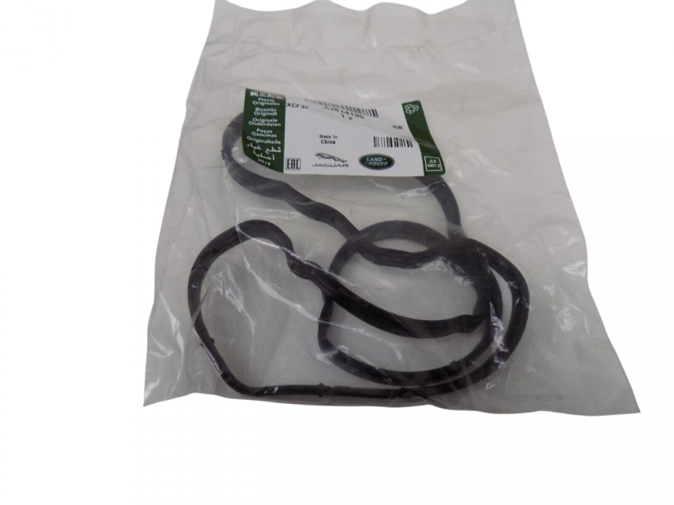 LR140254 - ÜST KAPAK CONTASI 1.5 BNZ. (NEW EVOQUE/DİSC.SPORT) - Land Rover