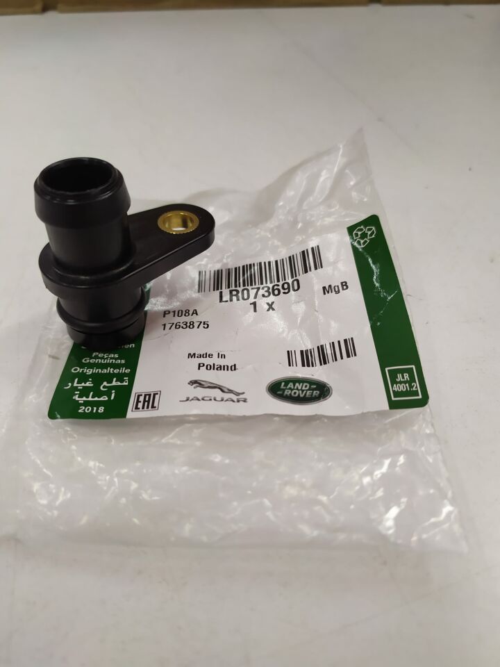 LR073690 - SU ÇIKIŞ BAĞLANTI BORUSU 2.0 DZL. (NEW EVOQUE/DİSC.SPORT) - Land Rover