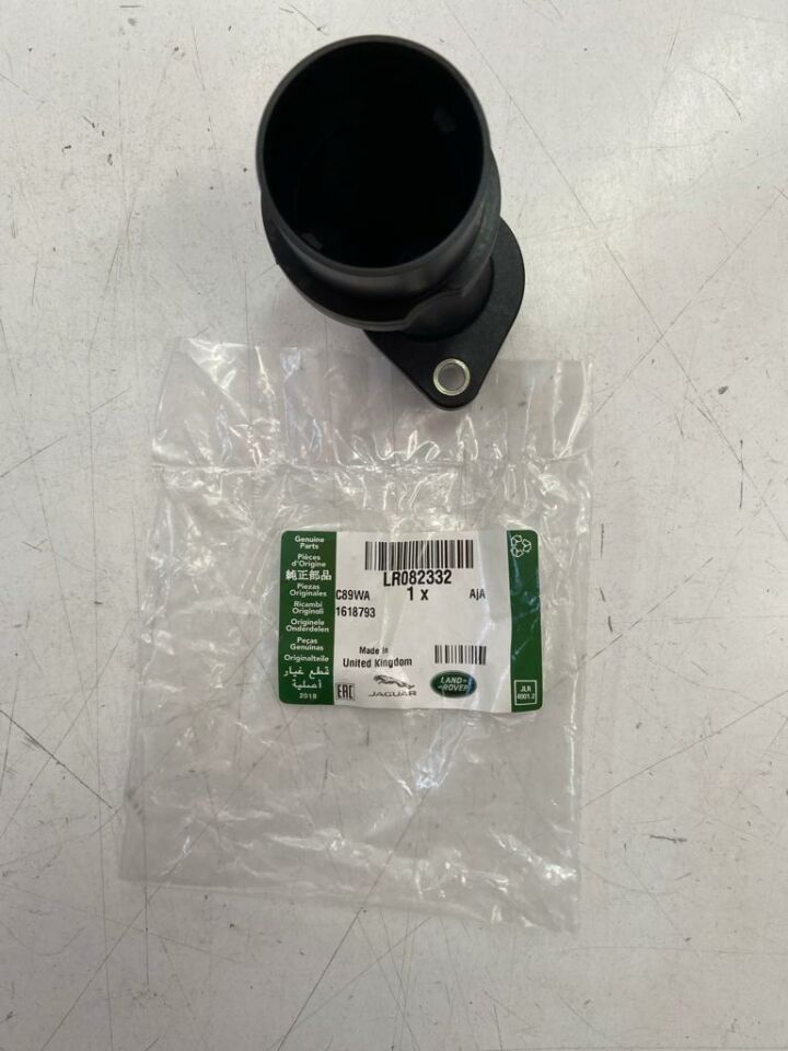 LR082332 - MOTOR YAĞ DOLUM BORUSU(ALL/DEF) - Land Rover