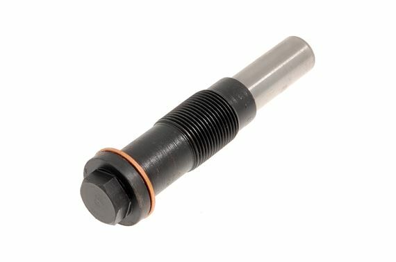 LHP000080 - EKZANTRİK ZİNCİR GERGİSİ 1A (TD5) - Land Rover