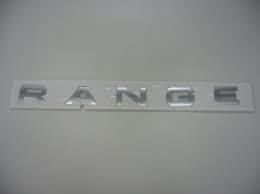 LR053348G - ARKA RANGE ROVER YAZI GRİ (EVOQUE) - Land Rover
