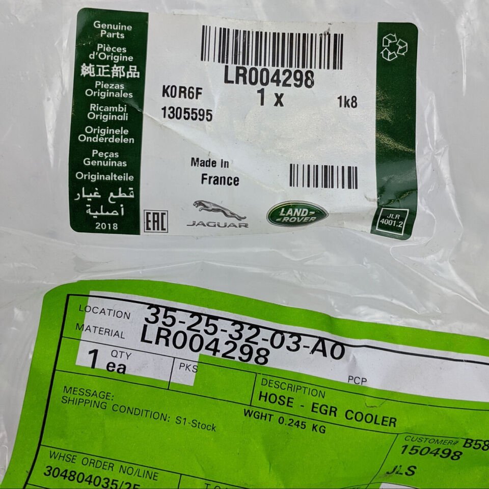 LR004298 - EGR SOĞUTUCU GİRİŞ HORTUMU (2.2) - Land Rover