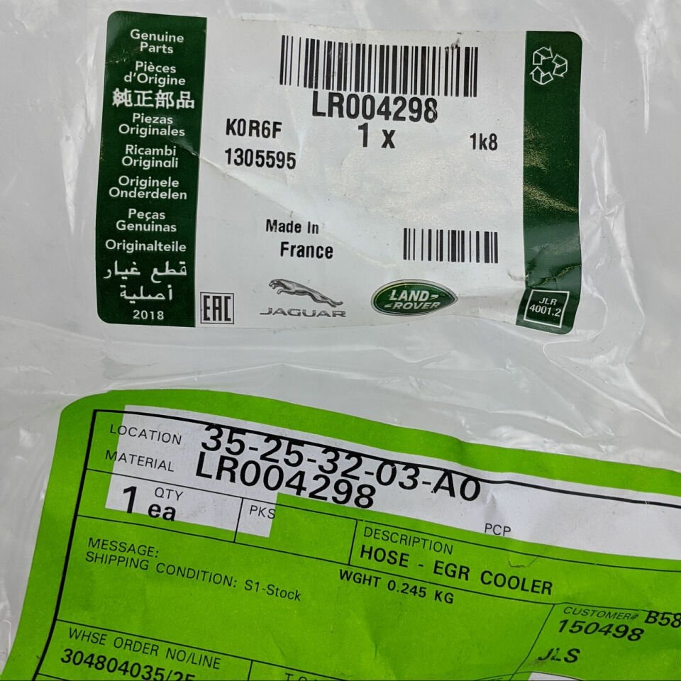 LR004298 - EGR SOĞUTUCU GİRİŞ HORTUMU (2.2) - Land Rover
