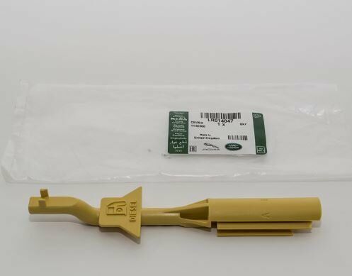 LR014047 - DEPO KAPAK APARATI (2.7/3.0/2.2/RRS/VOGUE/DİSC.S3-4) - Land Rover