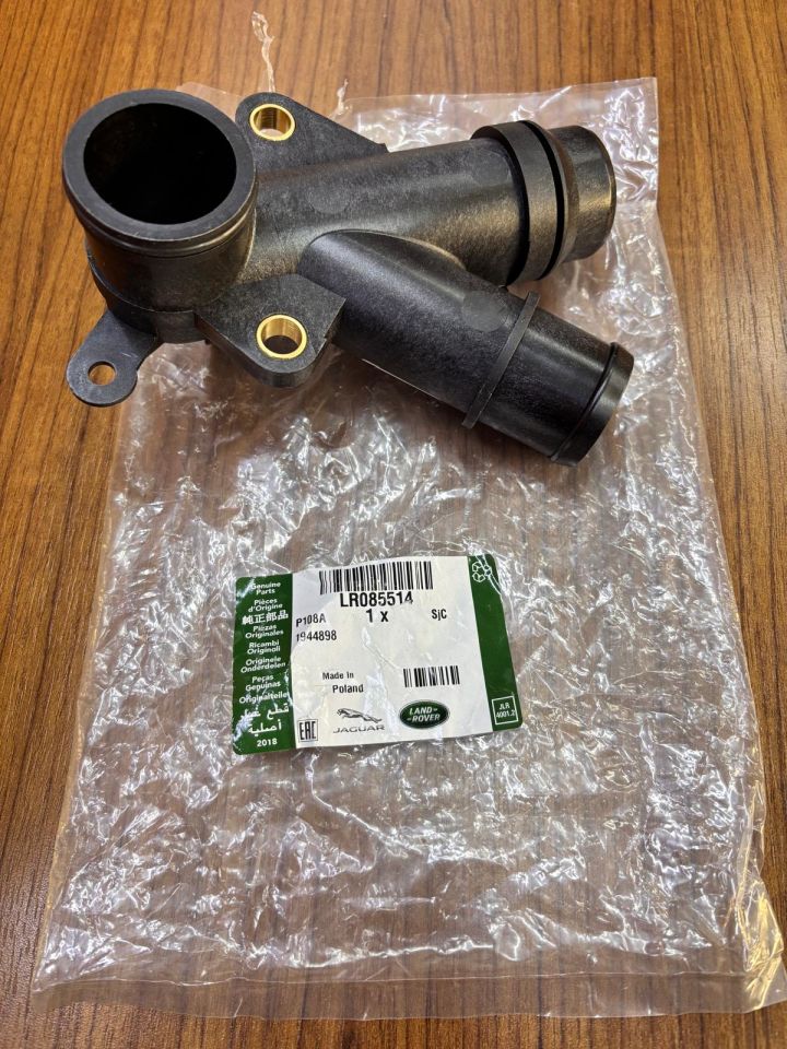 LR085514 - EGR SOĞUTUCU BORUSU (DİSC.SPORT/EVOQUE/RRS) - Land Rover