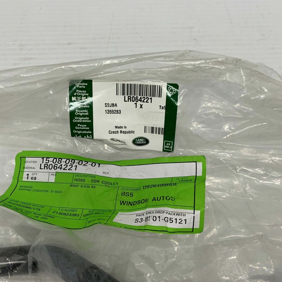 LR064221 - EGR SOĞUTUCU HORTUMU (3.0/NWD4) - Land Rover