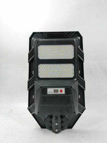 KOALA ECO  200W SOLAR AYDINLATMA