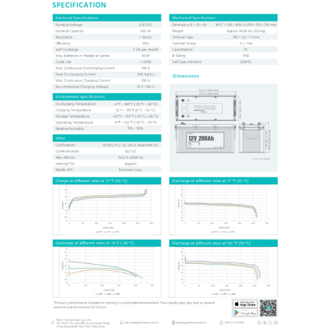 PYLONTECH RV12200 12V 200Ah LİTYUM BATARYA