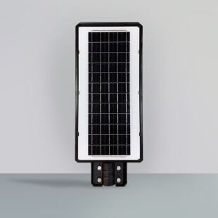 SOLAR SOKAK ARMATÜRÜ 200W