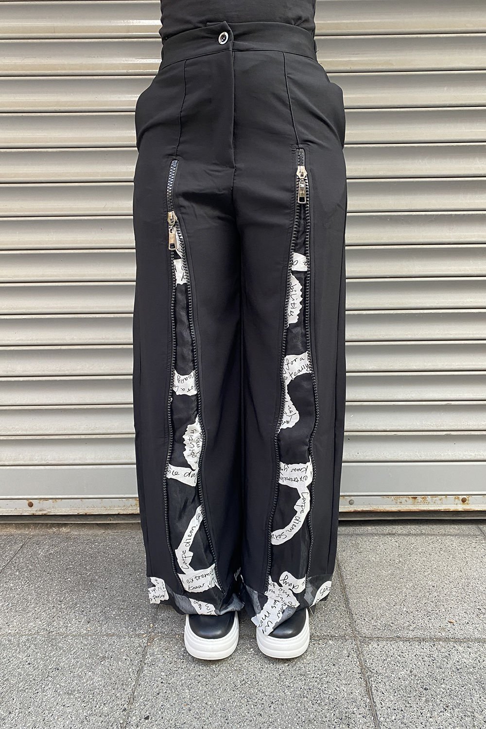 Tül Detaylı Oversize Tasarım Pantolon