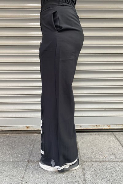 Tül Detaylı Oversize Tasarım Pantolon