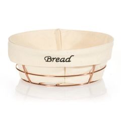 Biradlı Beyaz Bezli Yuvarlak Ekmek Sepeti Bakır Telli 23x23x8,5 cm
