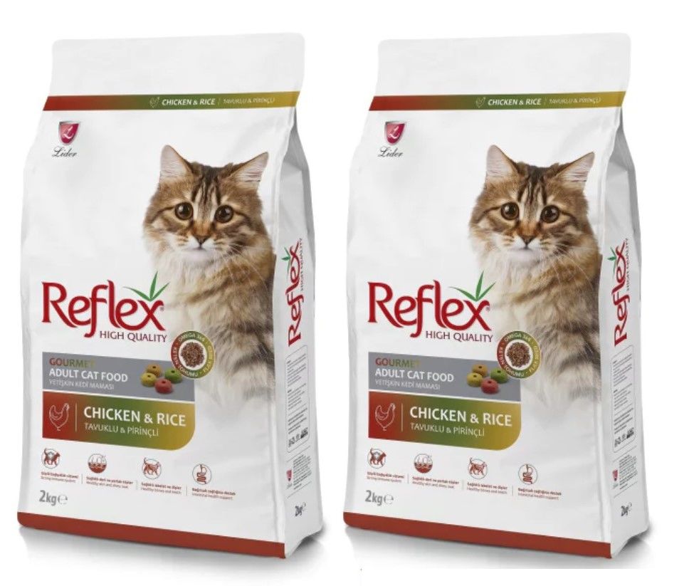 Reflex Multicolor Tavuklu Renkli Yetişkin Kedi Maması 2  Kg (2 ADET)