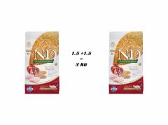 N&D Düşük Tahıllı Tavuk Ve Narlı Kısırlaştırılmış Yetişkin Kedi Maması 2X1,5 Kg PND0150045
