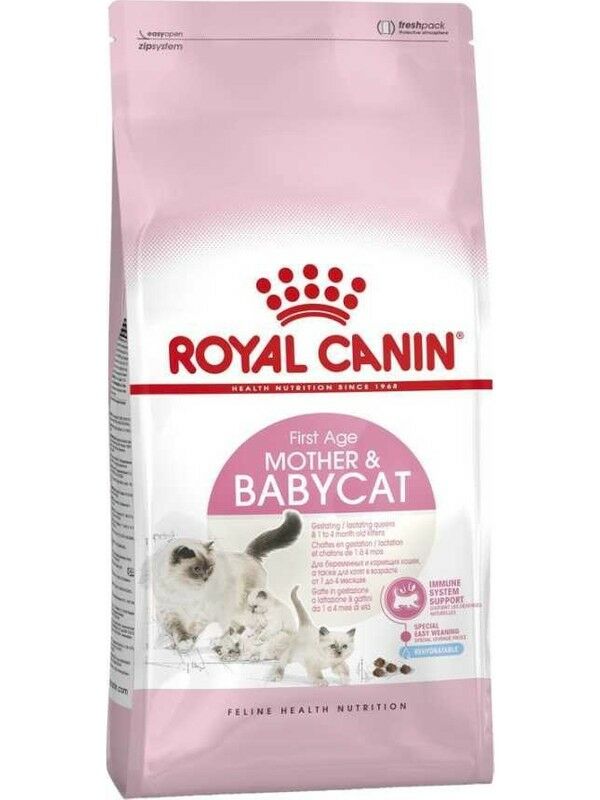 Royal Canin BabyCat 34 Yavru Kuru Kedi Maması 4 Kg 254404000