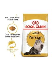 Royal Canin Persian Yetişkin Kedi Maması 2 kg 255202000