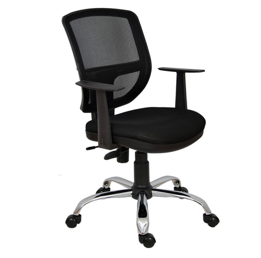 OFİS SANDALYELERİ