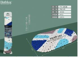 BANYO PASPASI 69*35 CM ''ENJOY LİFE'' RENKLİ