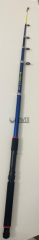 AVİX BLUEMAX 2.40 mt Sorf Kamış 50 - 100 gr Atarlı