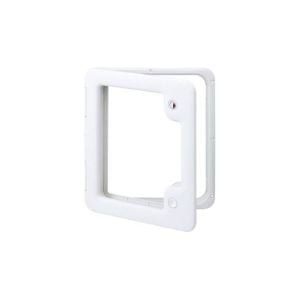 Servis Kapısı 4 700x395 mm