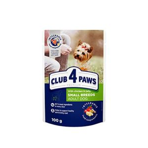 ouch Yetişkin Konserve Köpek Maması 100 Gr